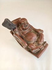 Vintage rocking carved for sale  CANTERBURY