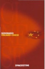 Dizionario italiano cinese usato  Bologna