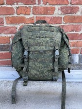 Mochila de patrulha militar russa 6Sh117 EMR camuflagem 2024 25L comprar usado  Enviando para Brazil