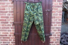 Russische tarnhose vsr gebraucht kaufen  Elsdorf