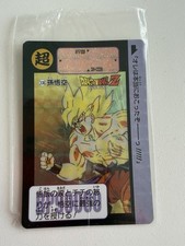 Dragon ball carddass d'occasion  Carros