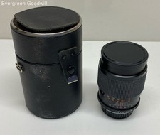 dejur lens for sale dejur lens for sale Seattle