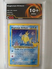 Carte pokemon francais d'occasion  Brest