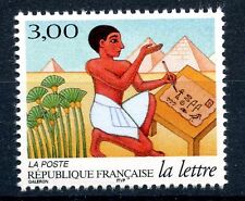 Stamp timbre 3151 d'occasion  Toulon-