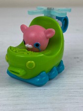 Professor inkling gup for sale  SUNDERLAND