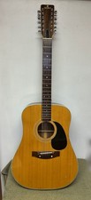 1970 martin sigma for sale  Hollywood