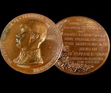 Bronze medaille einweihung gebraucht kaufen  Magdeburg