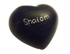 Shalom heart stone for sale  Chesterfield