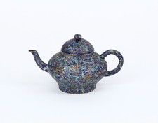 sterling miniature for sale sterling miniature for sale Shelburne