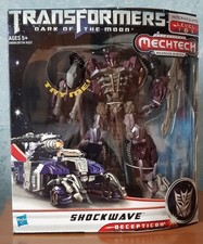 Transformers movie dotm usato  Torino