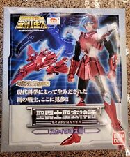 Bandai saint seiya usato  Italia