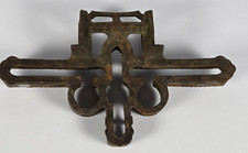 Antique planet part for sale  Star
