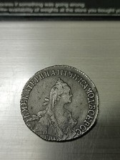 Moeda de prata rara 20 kopecks 1770 comprar usado  Enviando para Brazil