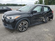 Driver left sun for sale  Carnesville