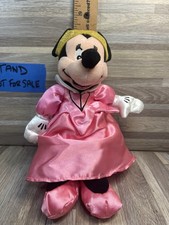 Disney aurora minnie for sale  Spring Hill