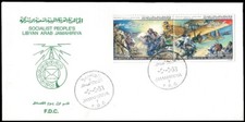 Libia 1983 battaglie usato  Como