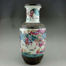 Ancien vase chinois d'occasion  Limoges-