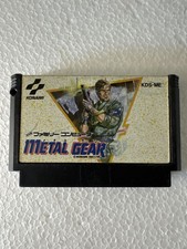 Metal Gear - Nintendo Famicom / Pegasus / Dandy KDS-ME Gra Konami na sprzedaż  PL
