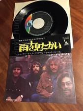 An06 creedence clearwater usato  Conegliano