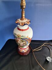 Large vintage porcelain for sale  DONAGHADEE