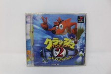 Crash Bandicoot 2 Cortex Strikes Back Sony Playstation 1 PS1 Japonês comprar usado  Enviando para Brazil