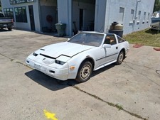 nissan 300zx for sale nissan 300zx for sale Jesup