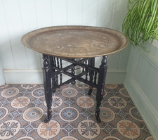 Vintage middle eastern for sale Vintage middle eastern for sale  AMMANFORD