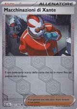 Carta pokemon allenatore usato  Villar Focchiardo