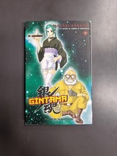 Gintama planeta deagostini usato  Reggio Emilia
