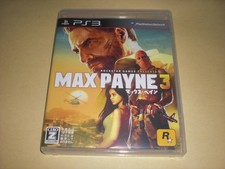 max paine comprar usado max paine comprar usado Enviando para Brazil