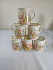 Vintage watkins country for sale  Volant