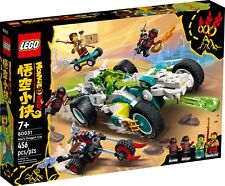 Lego monkie kid gebraucht kaufen  Weimar