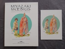 Catalogue exposition miyazaki d'occasion  Briec