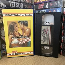 Lemon popsicle small for sale  SHEFFIELD