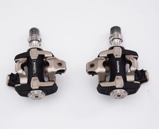 bepro powermeter gebraucht kaufen  Pullach i.Isartal