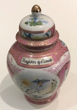 Vintage kingfishers leonardo for sale  WIGAN