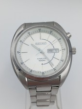 Seiko kinetic gents for sale  LEEDS
