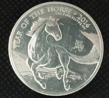 2014 lunar year for sale  HAYES