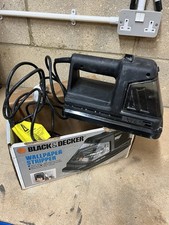 Black decker wallpaper for sale  UK