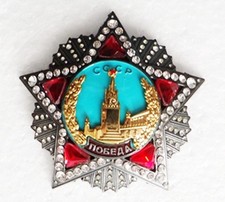 Sowjetunion udssr siegesorden gebraucht kaufen  Velten