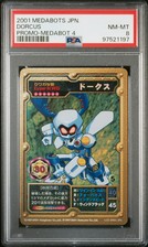 2001 medabots japanese for sale  New Castle