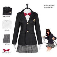 Cosplay Kill Bill Gogo Yubari JK Vestido Uniformes Escolares Fantasias Ternos de Halloween comprar usado Cosplay Kill Bill Gogo Yubari JK Vestido Uniformes Escolares Fantasias Ternos de Halloween comprar usado  Enviando para Brazil