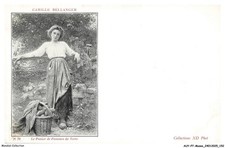 Auyp7 0641 musee d'occasion  France