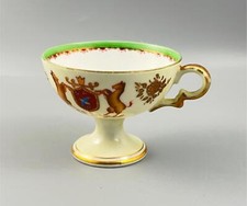 Vintage ardalt china for sale  Oxnard