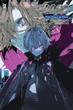 Kafka asagiri bianca d'occasion  Expédié en France