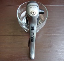 Shimano r500 sti gebraucht kaufen  Heidelberg