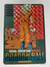 Carte prism dragon d'occasion  Bordeaux-