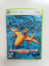 Raiden Fighters Aces Xbox 360 NTSC-J Japão (conquista empilhável) comprar usado  Enviando para Brazil