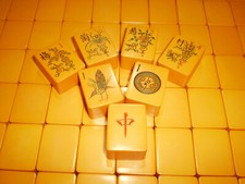 Vtge chinese bakelite for sale  Edison