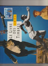 Livre timbres 1996 d'occasion  Senozan